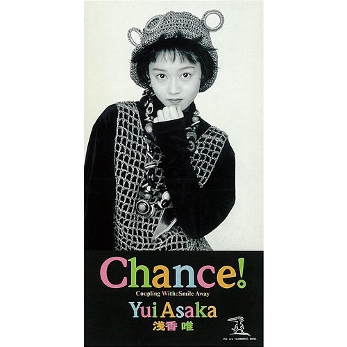 Chance! Yui Asaka