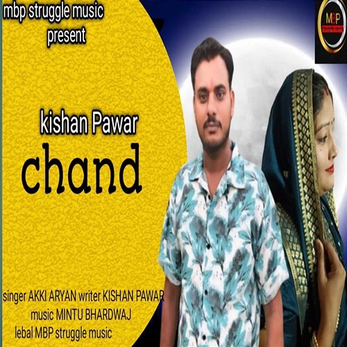 Chand Akki Aryan