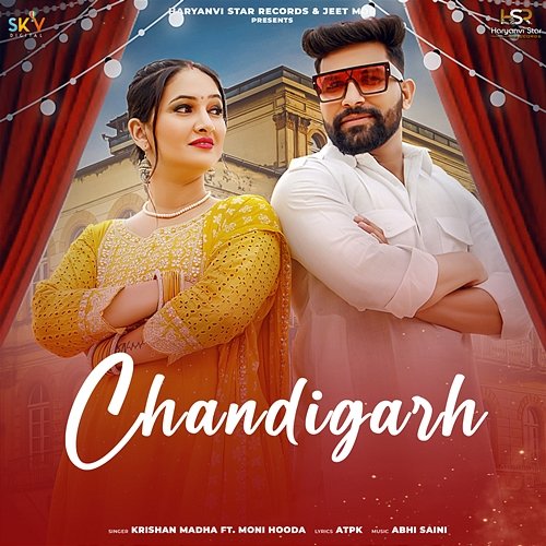 Chandigarh Krishan Madha feat. Moni Hooda