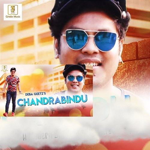 Chandrabindu Deba Geetz, Prasanna Parash, Palash Surya Gogoi