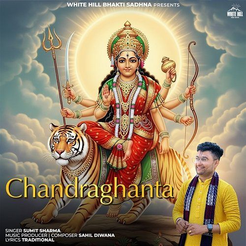 Chandraghanta Sumit Sharma