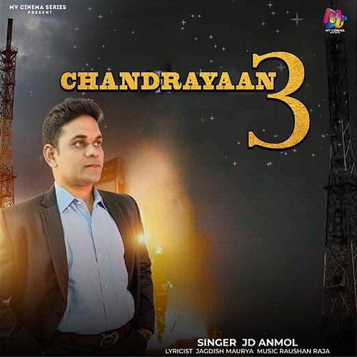 Chandrayaan 3 JD Anmol