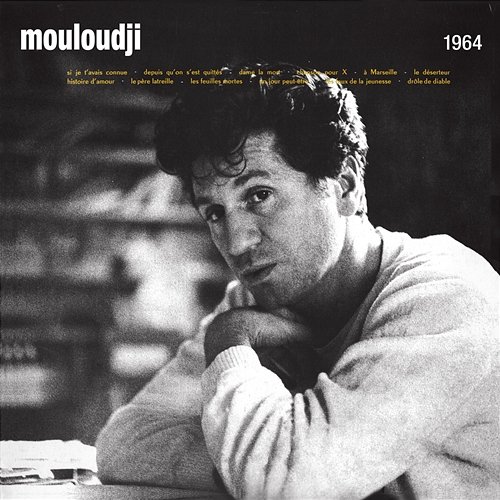 Chanson pour X 1964 Mouloudji