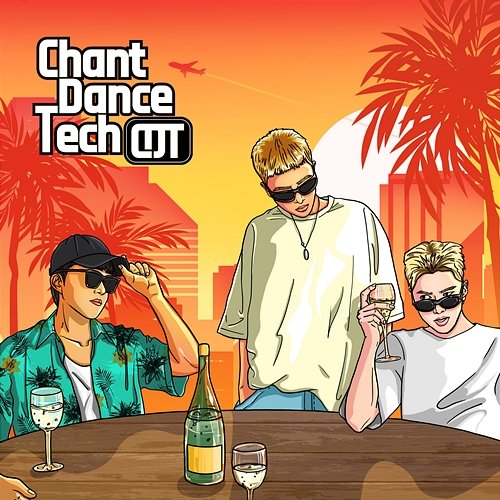 Chant Dance Tech Chris, Tobirush, Denis