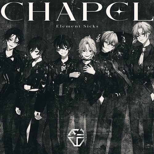 CHAPEL Element Sicks
