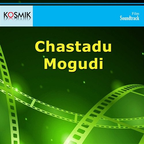 Chastadu Mogudi (Original Motion Picture Soundtrack) J. V. Raghavulu