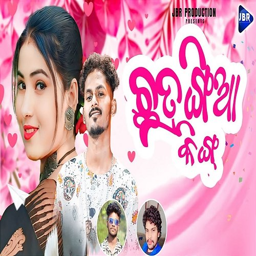 Chatrangia King Kiran Khora & Surya Benya