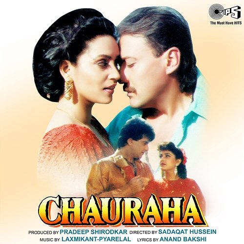 Chauraha Laxmikant-Pyarelal