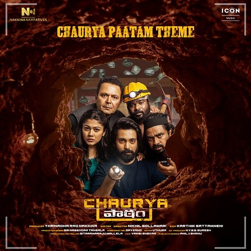 Chaurya Paatam Theme (From "Chaurya Paatam") Davzand & Georginaa Mathew