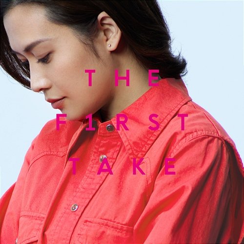 CHE.R.RY - From THE FIRST TAKE YUI