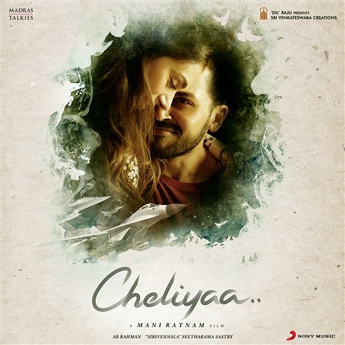 Cheliyaa (Original Motion Picture Soundtrack) A.R. Rahman