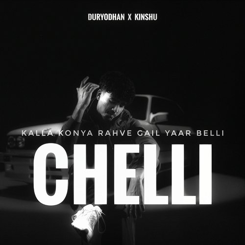 Chelli Kinshu, Duryodhan Rana, Prodbysoundscape