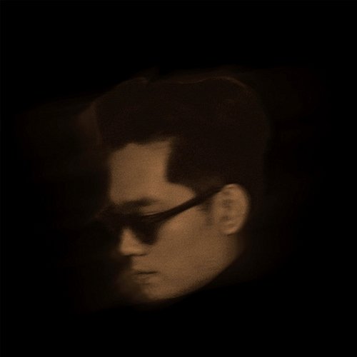 Chén Đắng Mi Cay All About Syl