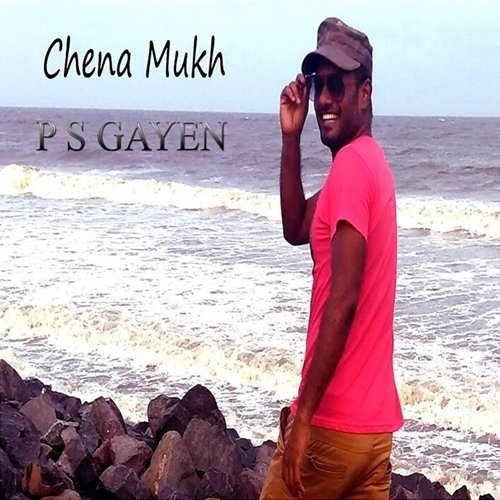 Chena Mukh P S GAYEN