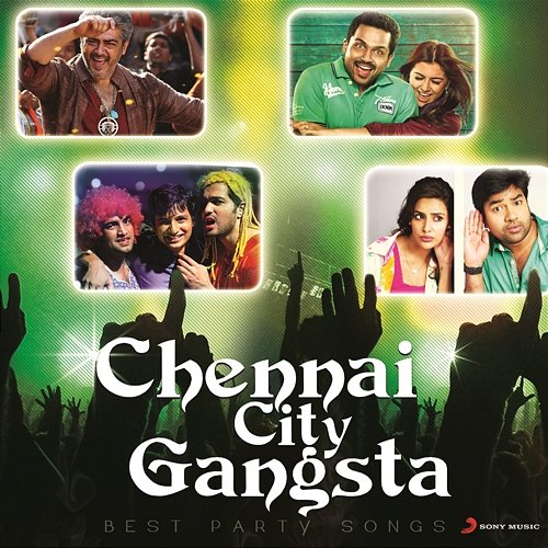 Chennai City Gangsta Various Artists