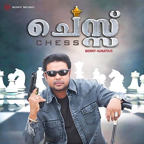 Chess Berny-Ignatius