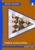 Chess Evolution 1 Yusupov Artur