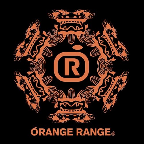 Chest Orange Range