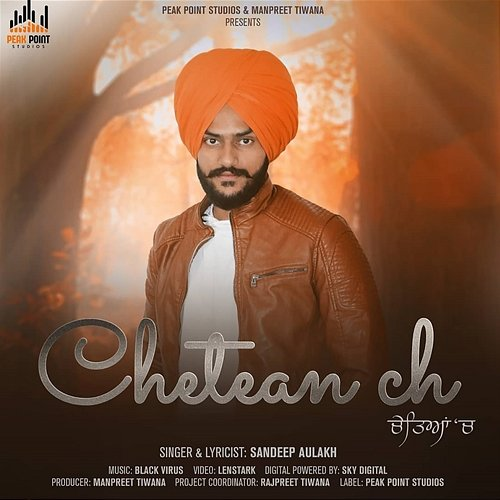 Chetean Ch Sandeep Aulakh