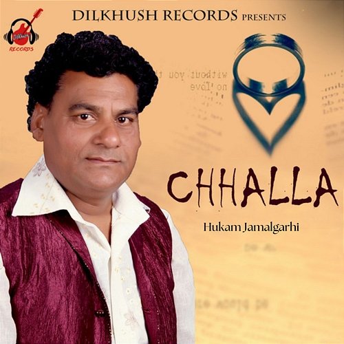 Chhalla Hukam Jamalgarhi