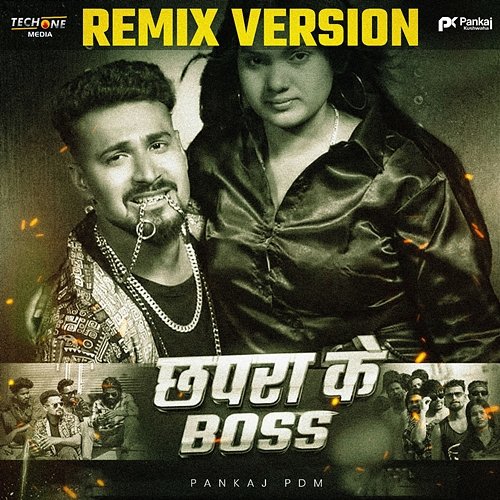 Chhapra Ke Boss Shreya Samrat, Ankit Virat Yadav, Pankaj PDM