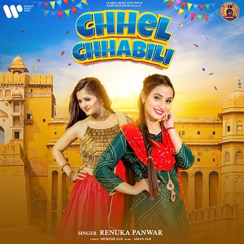 Chhel Chhabeli Renuka Panwar
