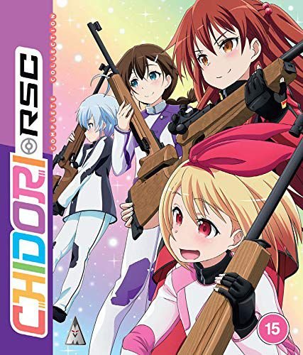 Chidori RSC: Complete Collection Various Directors