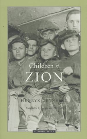 Children of Zion Grynberg Henryk