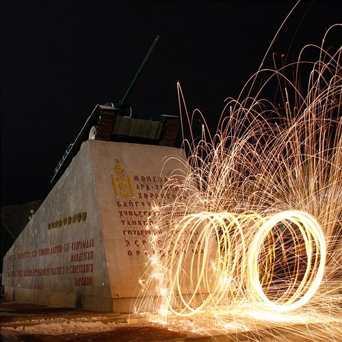 Chimacuda Dedication of Light