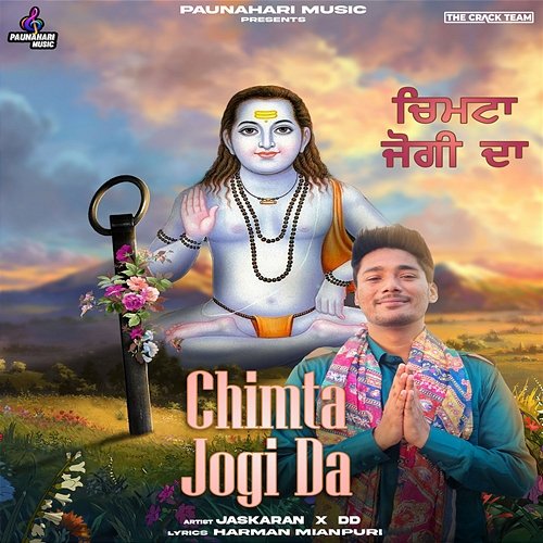Chimta Jogi Da Jaskaran & DD