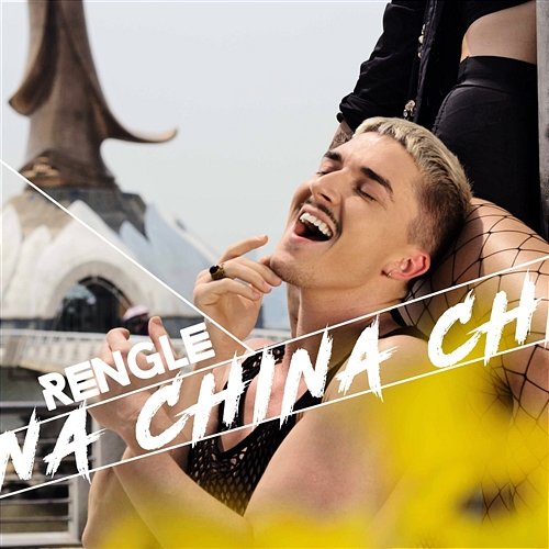 China Emil Rengle