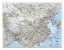 China Classic [Laminated] National Geographic Maps-Reference