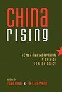 China Rising Rowman&Littlefield Publishers, Rowman&Littlefield