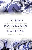 China's Porcelain Capital Gillette Maris Boyd