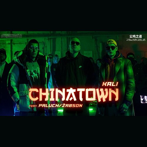 Chinatown Kali, Flawless feat. Paluch, Żabson