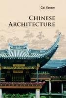 Chinese Architecture Cai Yanxin
