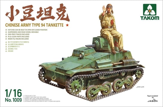 Chinese Army Type 94 Tankette 1:16 Takom 1009 Takom