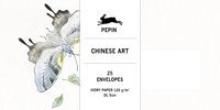 Chinese Art van Roojen Pepin
