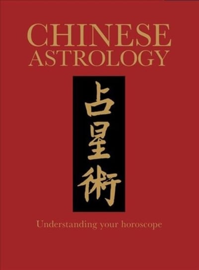 Chinese Astrology James Trapp