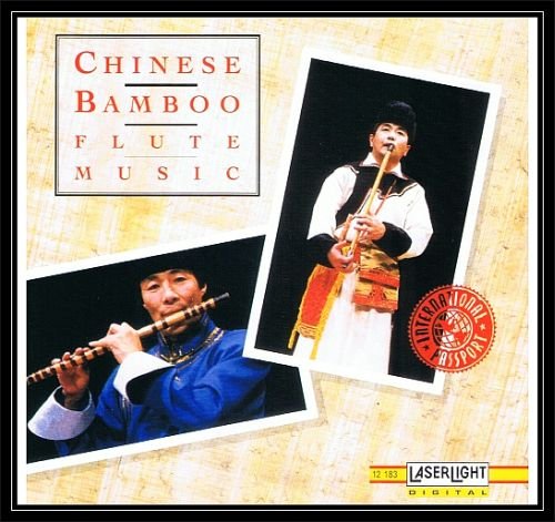 Chinese Bamboo Flute Music Various Artists