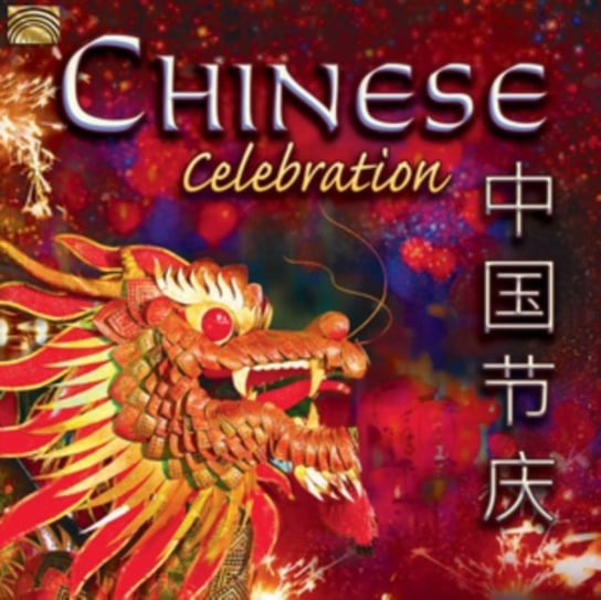 Chinese Celebration Various Artists