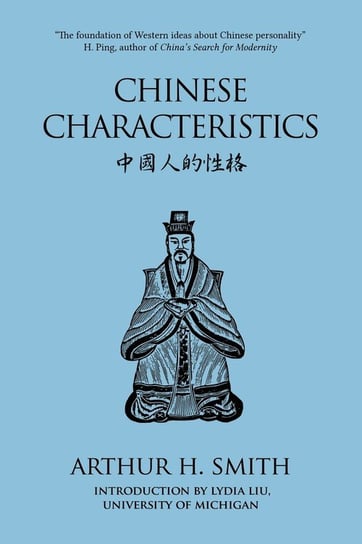 Chinese Characteristics Smith Arthur H.