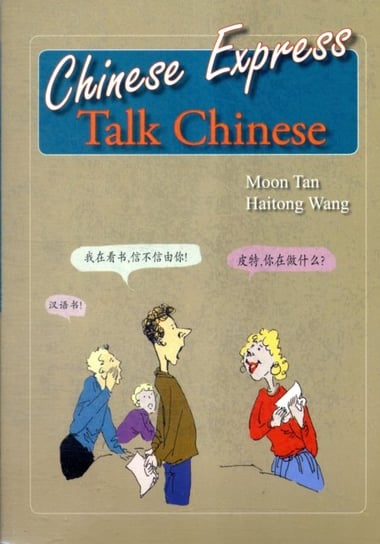 Chinese Express: Talk Chinese Moon Tan, Haitong Wang