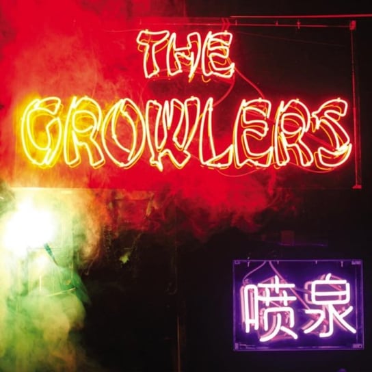 Chinese Fountain The Growlers