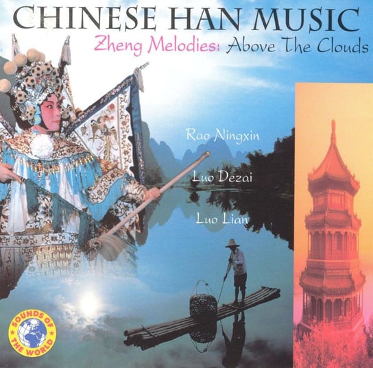 Chinese Han Music Various Artists