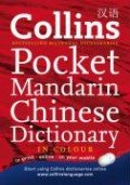 Chinese Pocket Dictionary Opracowanie zbiorowe