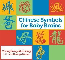 Chinese Symbols for Baby Brains Chungliang Al Huang