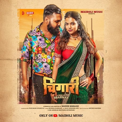 Chingari Mugdha Karhade & Brahmaa
