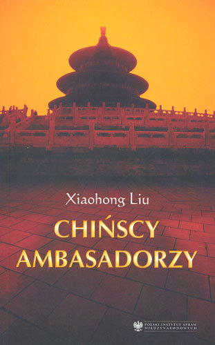 Chińscy Ambasadorzy Xiaohong Liu
