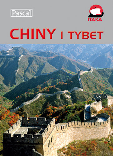 Chiny i Tybet Opracowanie zbiorowe